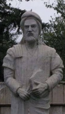 رکن‌الدین اوحدی 