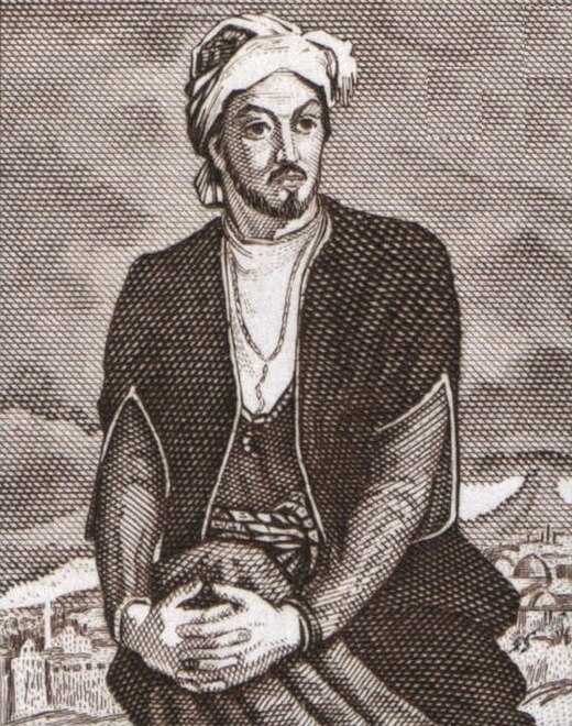سید علی عمادالدین نسیمی