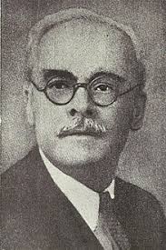 رشيد أيوب