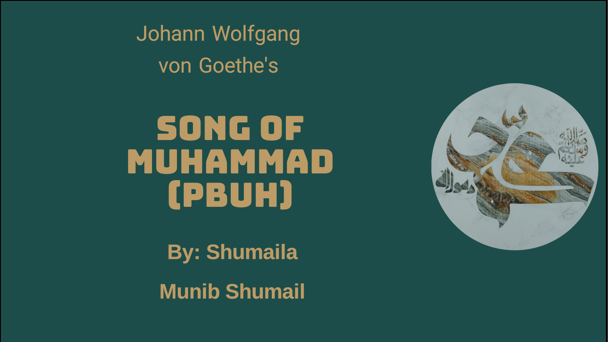 Song of Muhammad (PBUH)